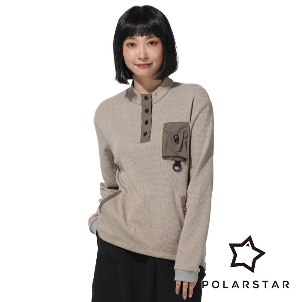 【PolarStar】女華夫格休閒長袖上衣『卡其』P23912