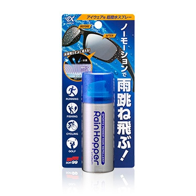 日本 SOFT 99 運動眼鏡撥水劑 台吉化工