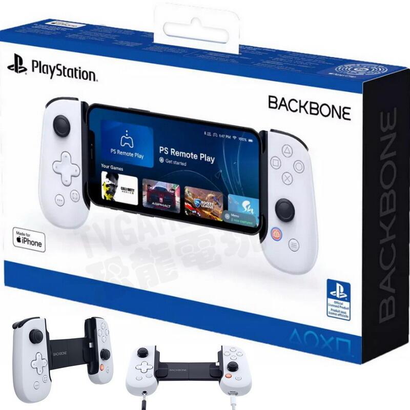 【二手商品】BACKBONE ONE 手把控制器 PLAYSTATION 手遊控制器 IPHONE LIGHTNING