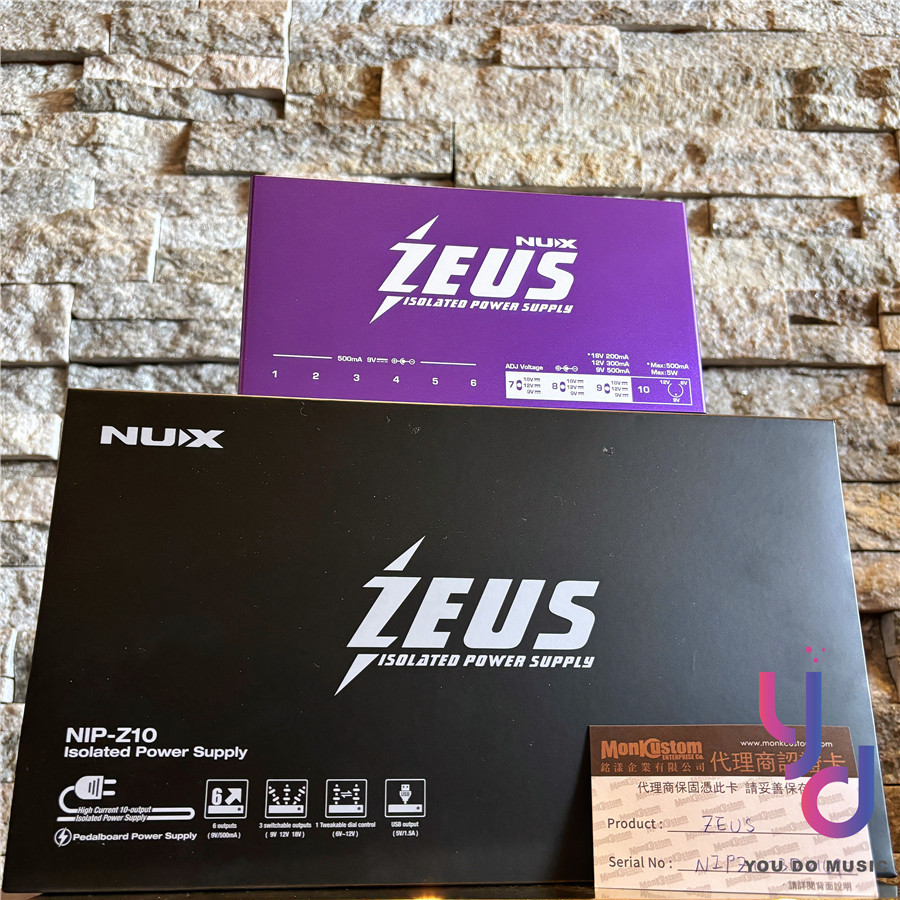 分期免運 贈多元線材組 Nux ZEUS 效果器 獨立 電供 電源供應器 10軌 USB輸出 通用電壓 NIP-Z10