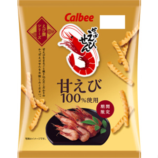 【卡樂比】日本零食 Calbee 卡路比 鮮蝦條餅(甜蝦/櫻花蝦)