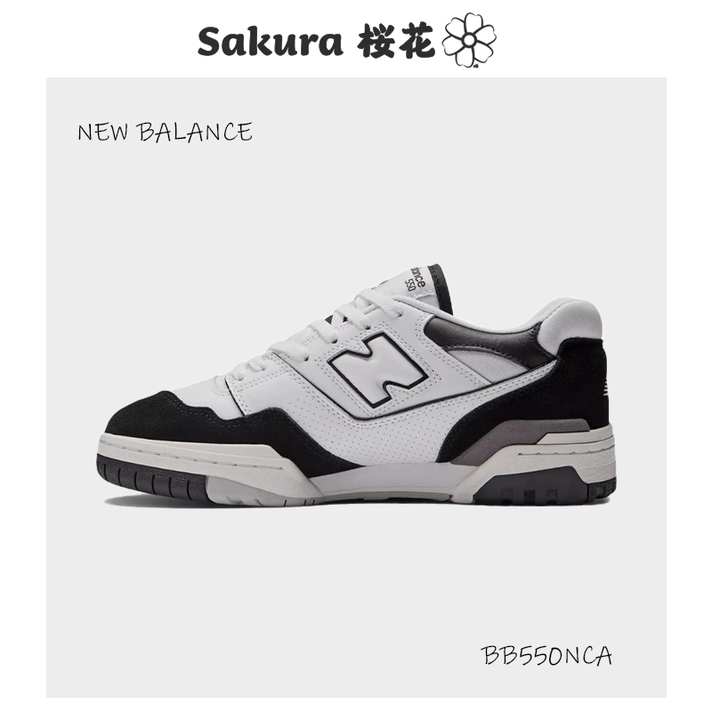 Sakura-Νеw ΒаΙаnсе NB 低筒 慢跑鞋 白黑色 BB550NCA