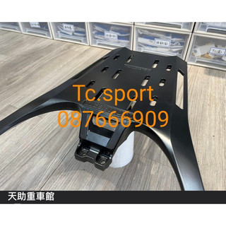 KYMCO 光陽 / AK550 2代後箱架