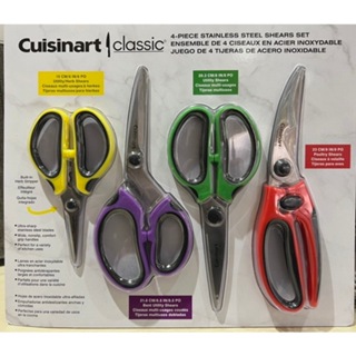 美國Cuisinart美膳雅 廚房 料理剪刀(不鏽鋼)4件組 全新品