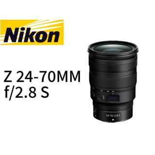 Nikon NIKKOR Z 28-75mm f/2.8 鏡頭 平行輸入 平輸