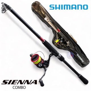 《SHIMANO》22 SIENNA 2500 組合竿+捲套組 中壢鴻海釣具館