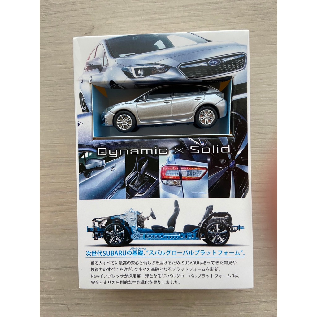 Subaru Impreza  迴力車 模型車 銀色