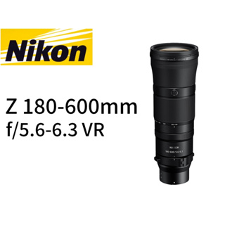 Nikon NIKKOR Z 180-600mm f/5.6-6.3 VR 鏡頭 平行輸入 平輸