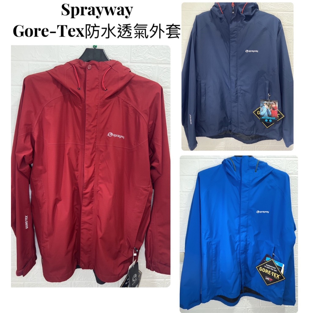 【MAZGO】零碼出清 英國 SPRAYWAY 男 GORE-TEX防水透氣外套 防風 登山 SP-002090