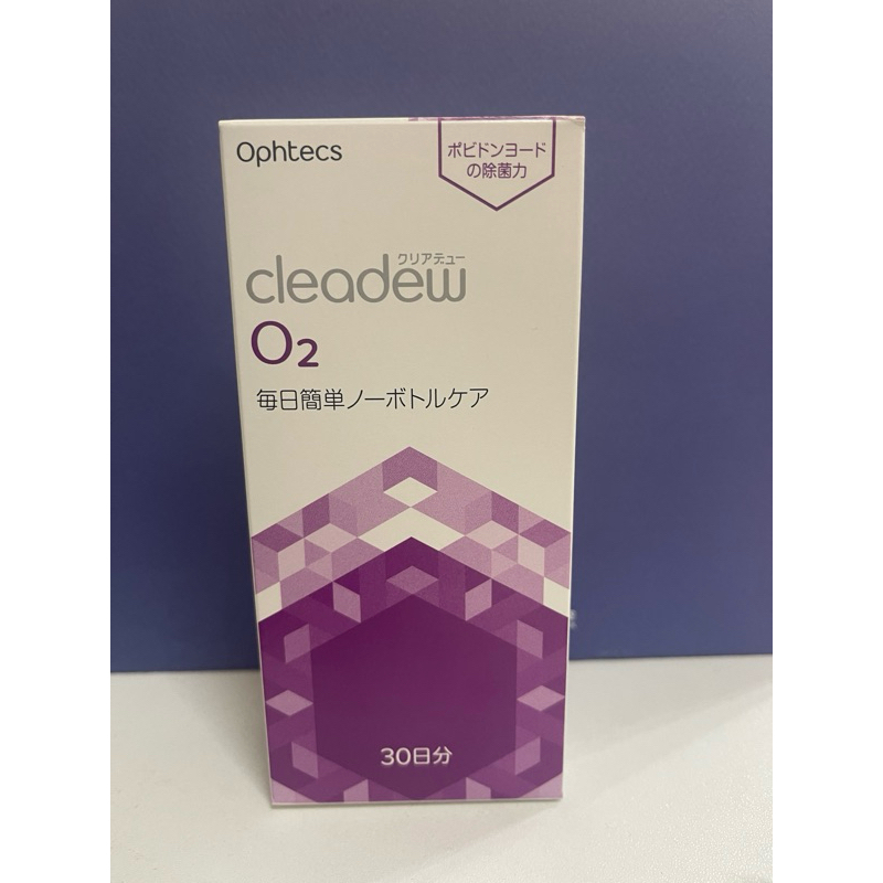 cleadew o2 硬式隱形眼鏡清潔錠,贈保存瓶