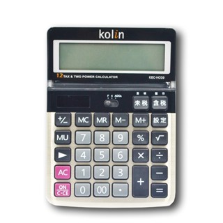 Kolin 歌林 12位元 大尺寸中文稅率液晶顯示計算機 桌上型計算機 計算機 稅率計算機 KEC-HC09