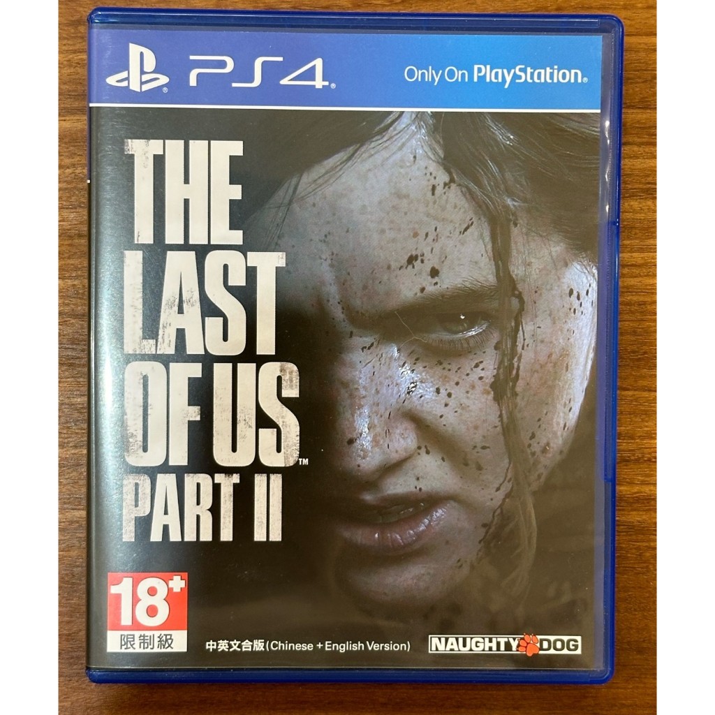 《最後生還者 二部曲 The Last of Us Part II》 PS4 中英文版