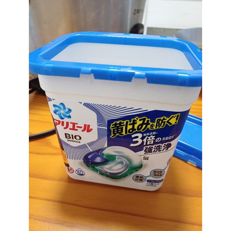 【日本ARIEL】4D抗菌洗衣膠囊/洗衣球 ((抗菌去漬款) 剩10顆