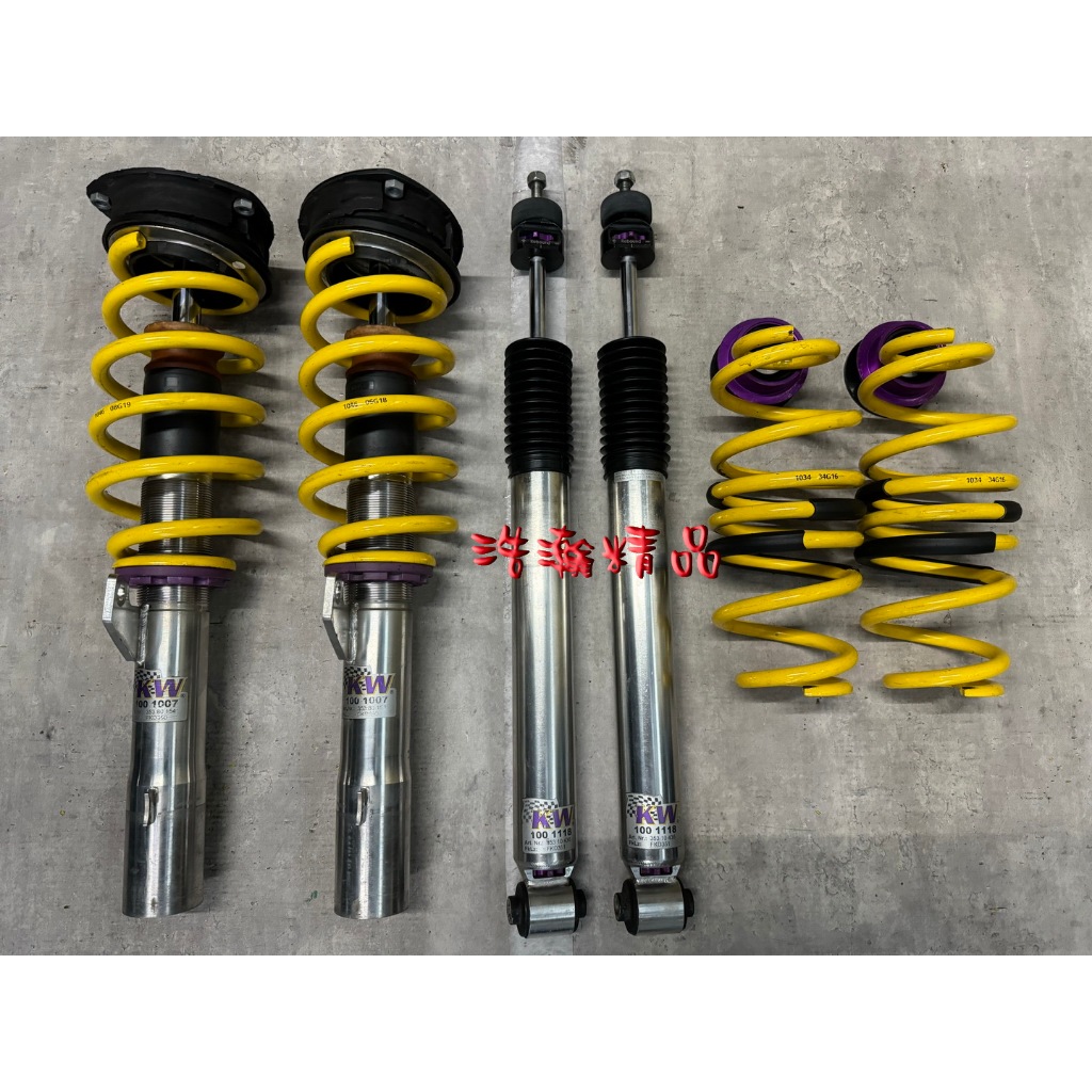 浩瀚精品 KW V3 AUDI A3 VW GOLF7 55MM 用 高低軟硬伸縮側可調避震器 極新品 保固4個月