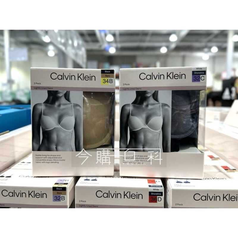 ✪ ᴄ ᴏ s ᴛ ᴄ ᴏ ᴏ ᴏ 美式小賣場 ✪ Calvin Klein 女舒適軟鋼圈內衣2入組 黑色 &amp; 裸色