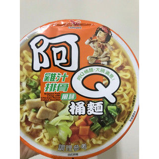 2026/06/27統一 阿Q桶麵 碗裝 泡麵 雞汁排骨風味 生猛海鮮 韓式泡菜風味 蒜香珍肉 非油炸麵 好吃