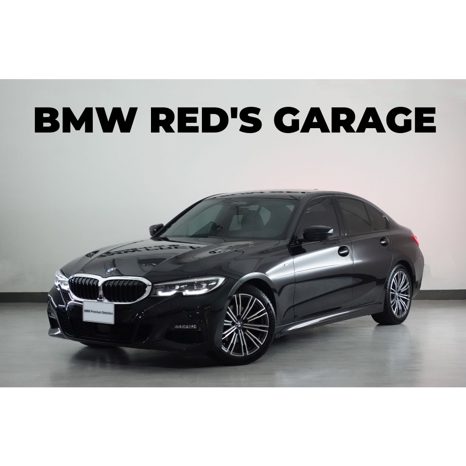 【紅紅車庫】BMW 寶馬 320I M sport / G20總代理，2020年－B50229