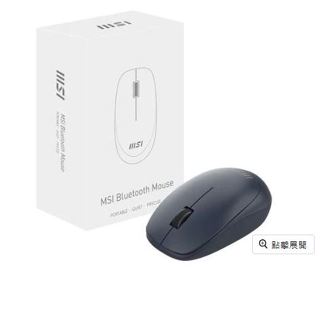 微星 MSI Bluetooth Mouse M98 無線藍芽滑鼠 低於官網價格5折 2.4GHz無線雙連接模式 可面