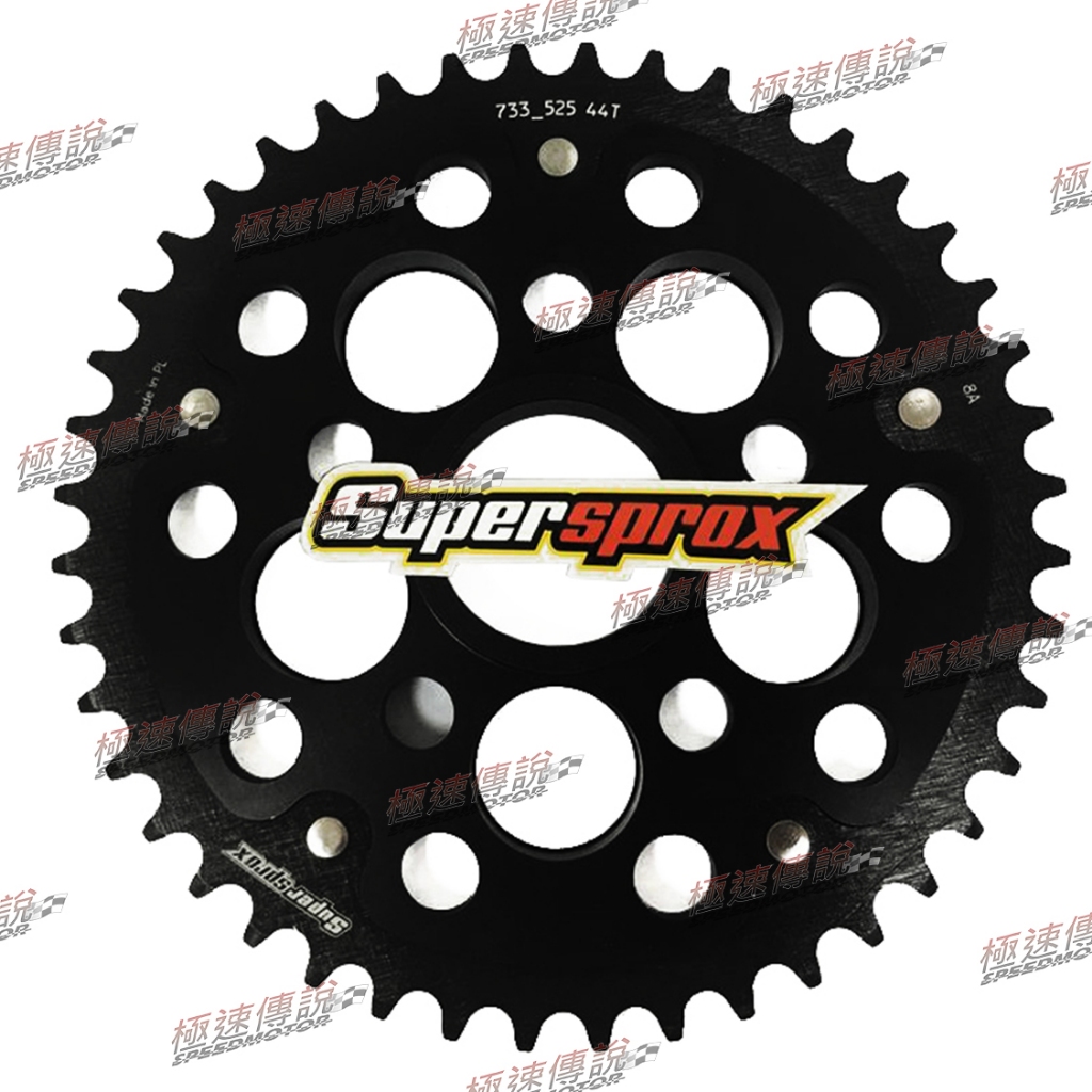 【極速傳說】Supersprox齒盤Ducati車系:Monster/ Hypermotard / Multistra