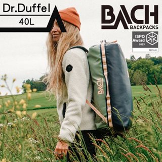 BACH 防潑水旅行袋【草原星空】419982-Dr. Expedition Duffel 40