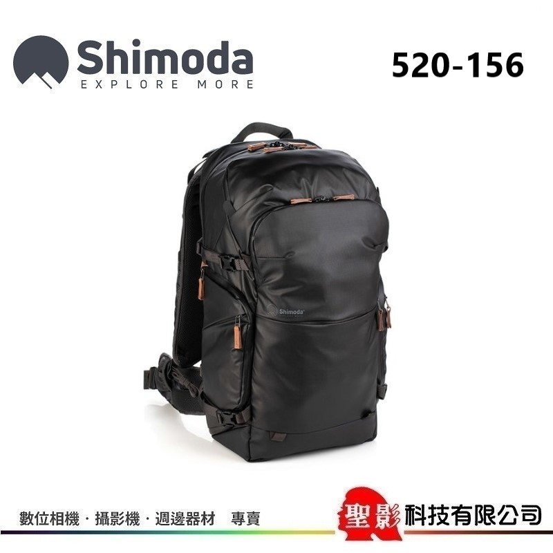 附中型內袋+雨衣 二代 Shimoda Explore V2 E30 30L Starter Kit 520-156