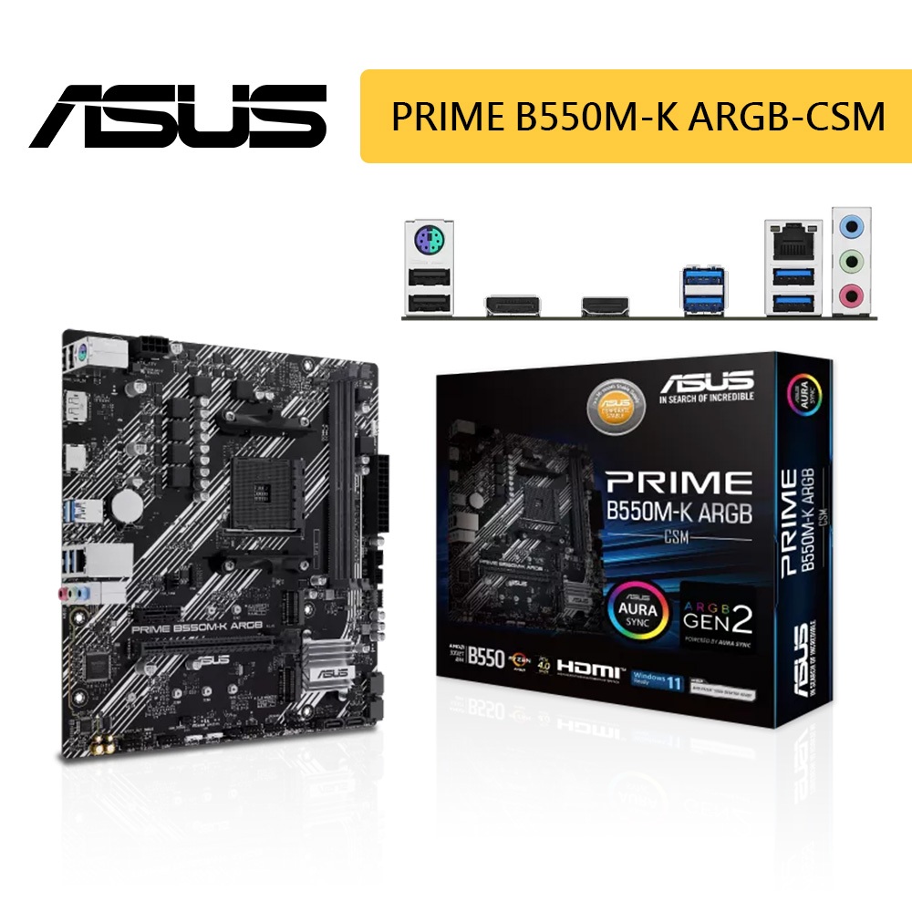 ASUS 華碩 PRIME B550M-K ARGB-CSM 主機板 M-ATX AM4腳位 DDR4 主板