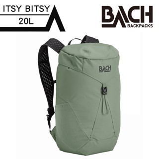BACH ITSY BITSY 20 運動旅行兩用袋 20L【鼠尾草綠】420986 / 後揹包 可登機 行李包 可收納