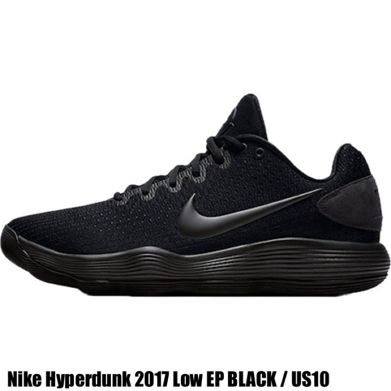 Nike Hyperdunk 7 Low TB 二手 運動鞋 籃球鞋 實戰球鞋 男鞋 正品 US10 FTW BB