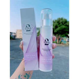 電子發票 百匡 私密快速修護凝膠保加利亞 高量乳酸 蓉媽現貨在臺灣