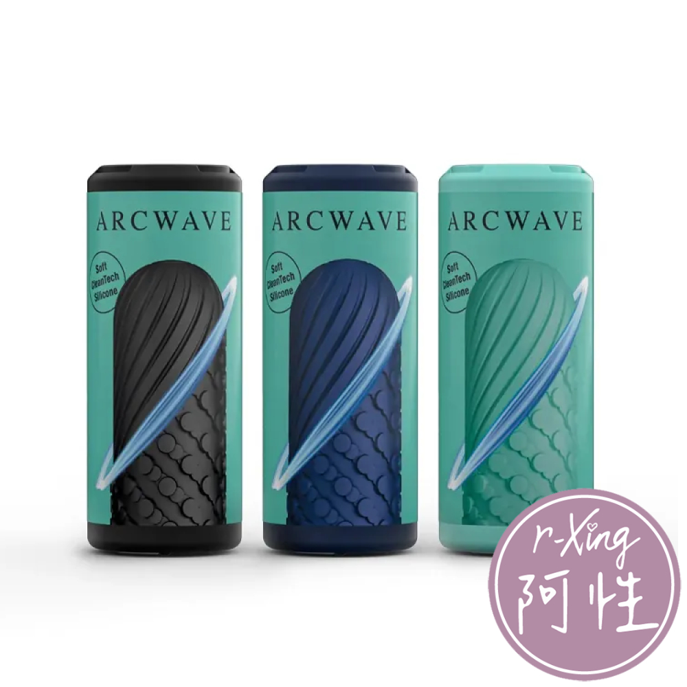 德國 ARCWAVE Ghost 雙面翻轉 自慰器 阿性情趣 自慰套 原廠授權