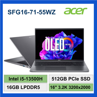 Acer 宏碁 SFG16 71 55WZ i5-13500H 16G 512G SSD WIN11