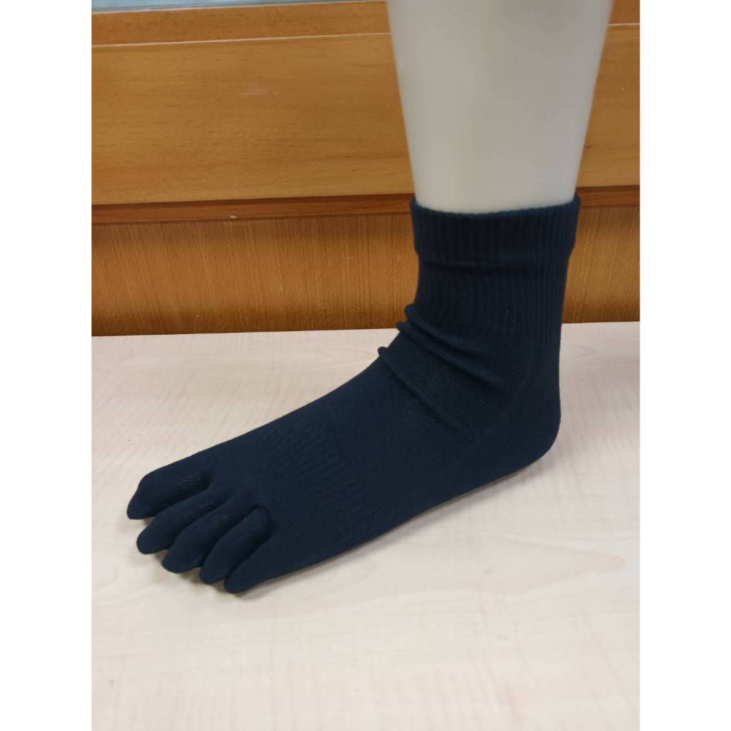 arch3+ 8合1遠紅外線抗菌除臭智能襪 75%奈米遠紅外線纖維(永久有效) 五指短襪