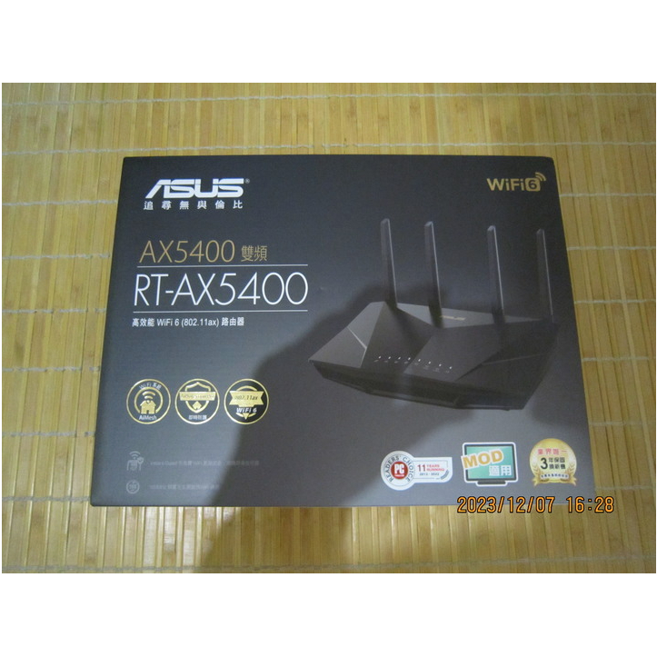 華碩ASUS RT-AX5400雙頻高效能WiFi 6(802.11ax)路由器 分享器