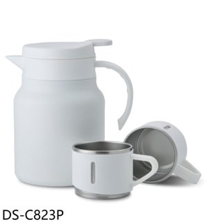 Dashiang【DS-C823P】真空咖啡壺組保溫壺 1公升 歡迎議價