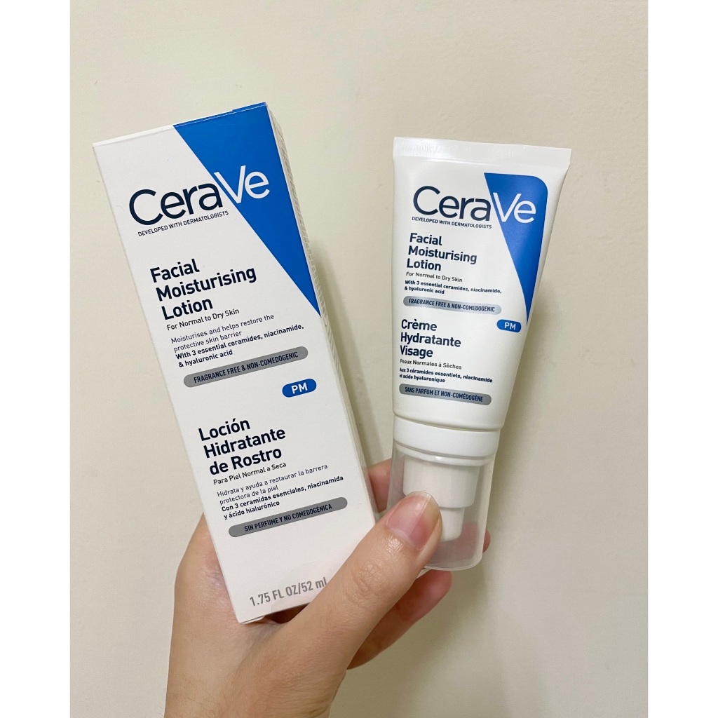 CeraVe 適樂膚 全效超級修護乳(52ml/保濕修復)