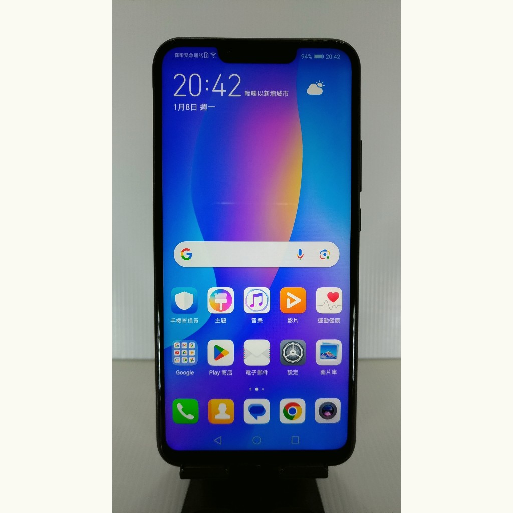 九成新HUAWEI nova 3i 4G/128G 亮黑 6.3吋 FHD+ 全螢幕 2D玻璃背蓋設計 1600萬畫素