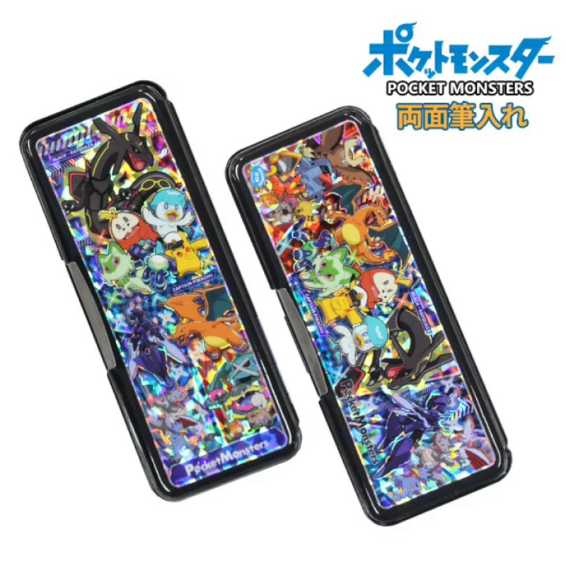 現貨促銷～日本製🇯🇵2024新款 Pokémon 神奇寶貝 寶可夢 雙面磁扣鉛筆盒 附削鉛筆器