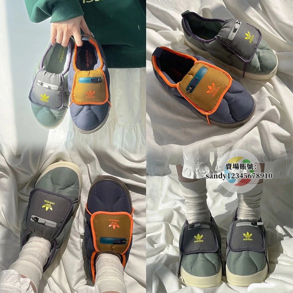 正版 Adidas Originals Puffylette 愛迪達 襪套 麵包鞋 灰綠 棕藍 棉鞋 休閒鞋 日常休閒鞋