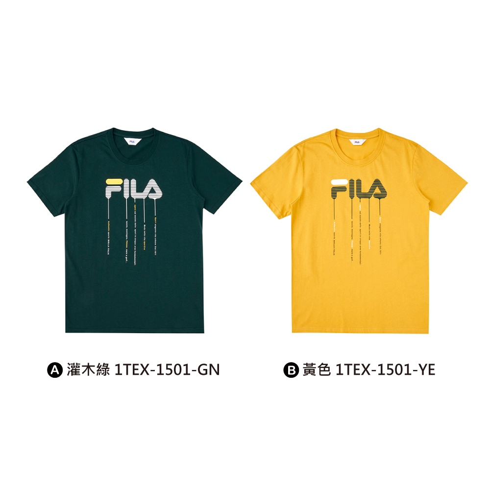 【FILA】中性 短袖 運動上衣 純棉圓領T恤(合身版) 1TEX-1501 -共2款任選
