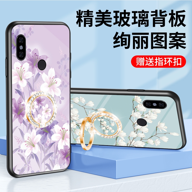 繁花似錦玻璃 紅米Note5 Pro 手機殼 保護殼 防摔note5彩繪鋼化玻璃背蓋 矽膠軟邊 保護套 手機套 全包外殼