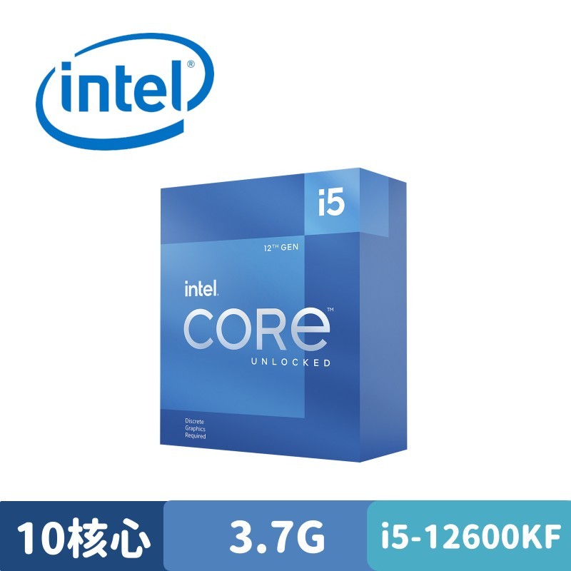 Intel Core i5-12600KF 中央處理器 盒裝