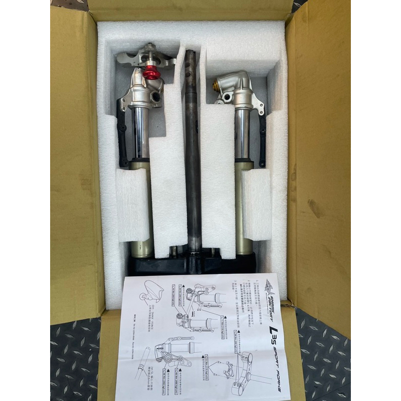 二手鯊魚工廠L35前叉 含三角台 勁戰4、5代 勁4 勁5 勁戰五代四代 無卡有盒  鯊魚工廠