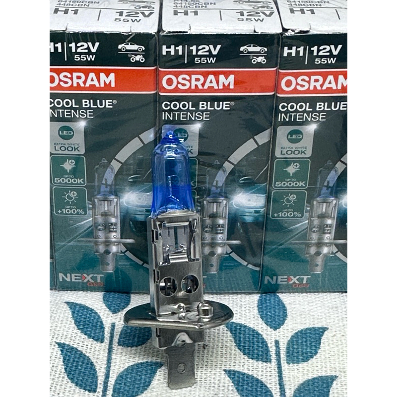 OSRAM COOL BLUE INTENSE H1 55w亮度提高 增亮型100% 5000K 2024新上市