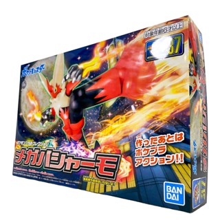 BANDAI 組裝模型 POKEMON 神奇寶貝 寶可夢 #37 MEGA 火焰雞 鋼不辣商舖