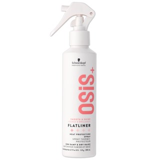 Schwarzkopf 施華蔻 OSIS+ Flatliner 抗熱直亮霧 200ml【UR8D】