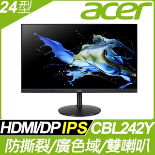 奇異果3C 福利品 ACER CBL242Y(24型/FHD/HDMI/喇叭/IPS) 9805.C242Y.301