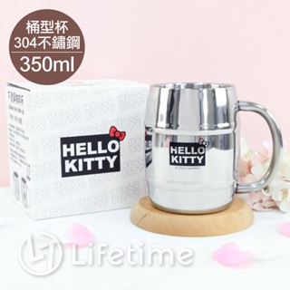 ﹝三麗鷗不鏽鋼桶型杯450ml﹞正版 馬克杯 鋼杯 水杯 不鏽鋼杯 桶型杯 三麗鷗 凱蒂貓 Kitty〖一生流行館〗