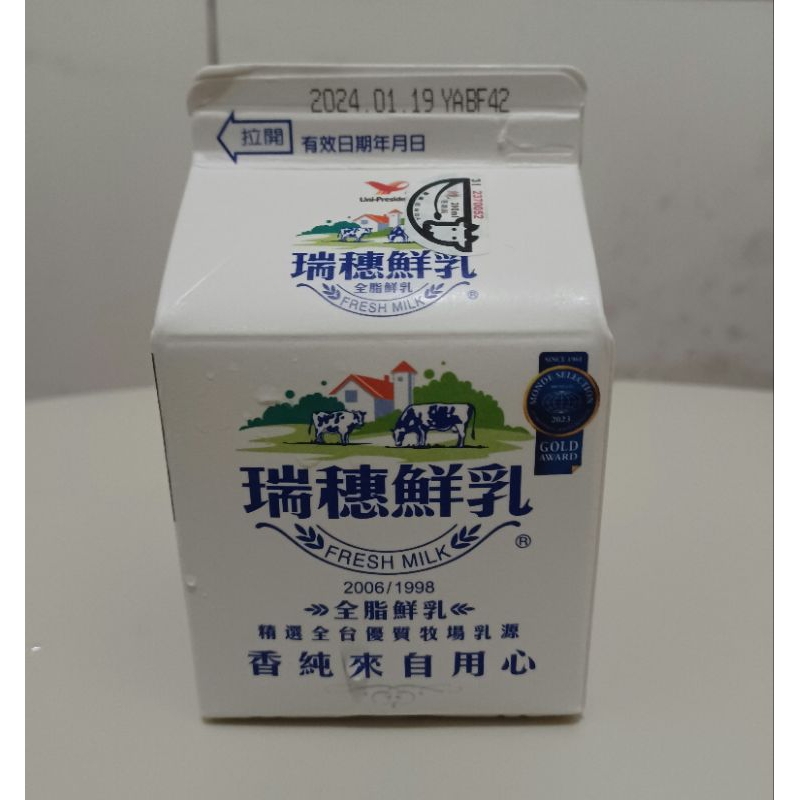 統一 瑞穗鮮乳 290 cc ( 每瓶20元 )