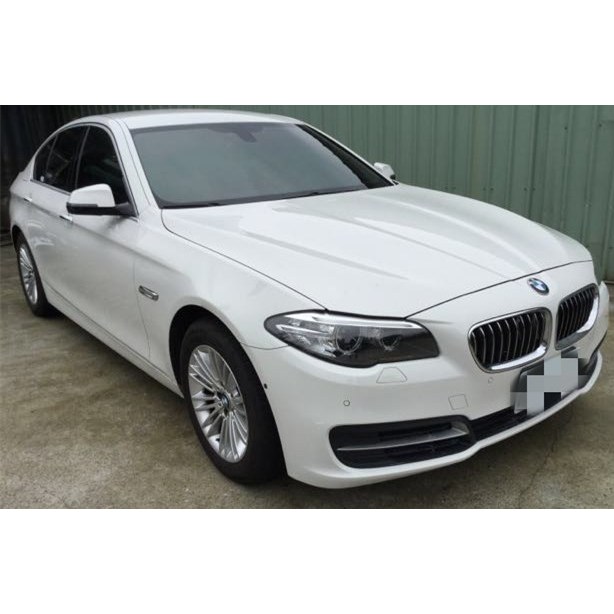 BMW 520 2015-04 白 2.0