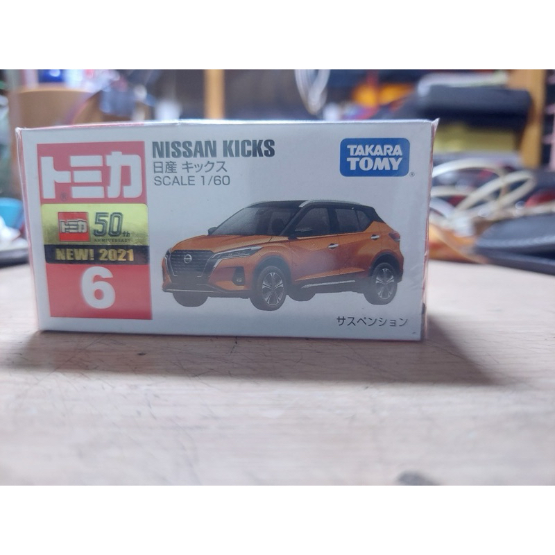 汽車模型 汽車玩具 Tomica No.6 Nissan Kicks